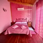 شقة Corte Sakura مونتيفياسكون